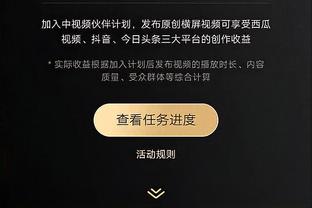 必威体育官方网页截图1